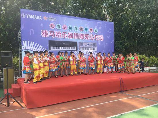 d88尊龙z6乐器爱心捐赠行动在沈阳举办：与音乐牵手 随幸福成长