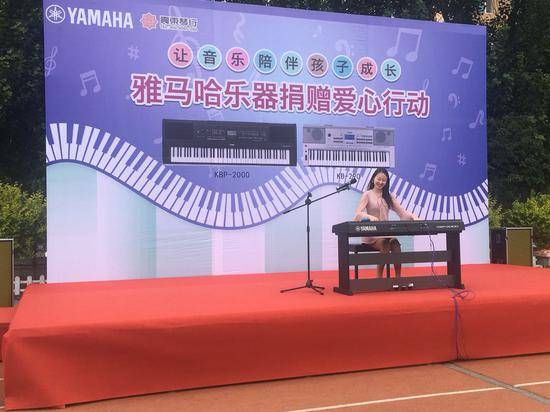 d88尊龙z6乐器爱心捐赠行动在沈阳举办：与音乐牵手 随幸福成长