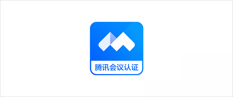 ADECIA吸顶式解决方案以及CS-800、CS-500音视频会议协作系统获得钉钉会议认证